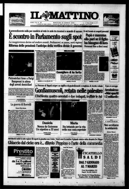 Il mattino